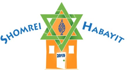 Shomrei HaBayit 2019