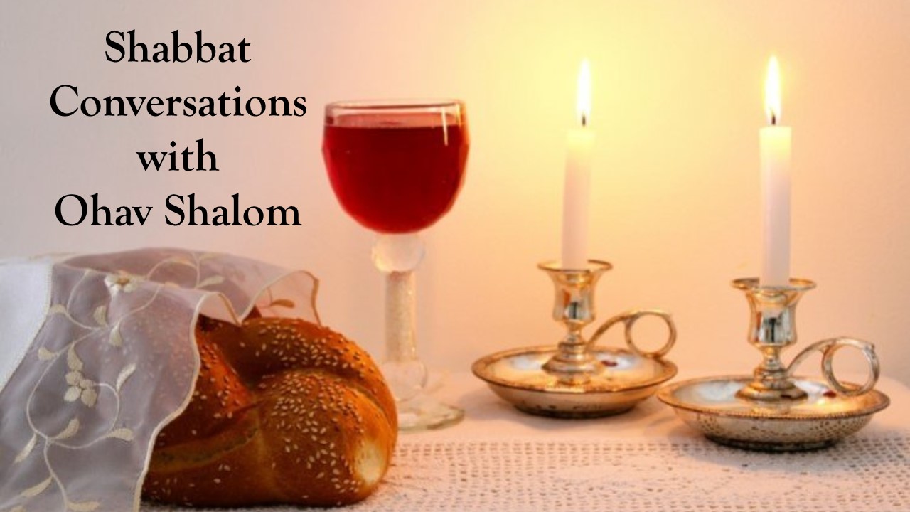 POSTPONED - Shabbat Conversations: "Mr. Katz and the Guest"