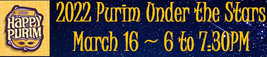 Purim Under the Stars at Ohav 2022