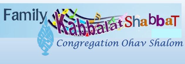 Family Kabbalat Shabbat - Fri. July 31, 2020