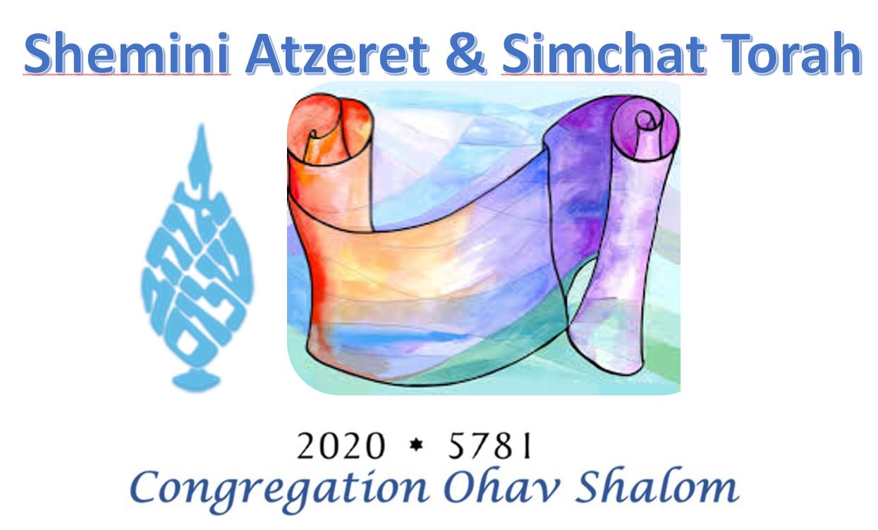 in Person/Outdoor service for Adults to celebrate Shabbat/Shemini Atzeret.