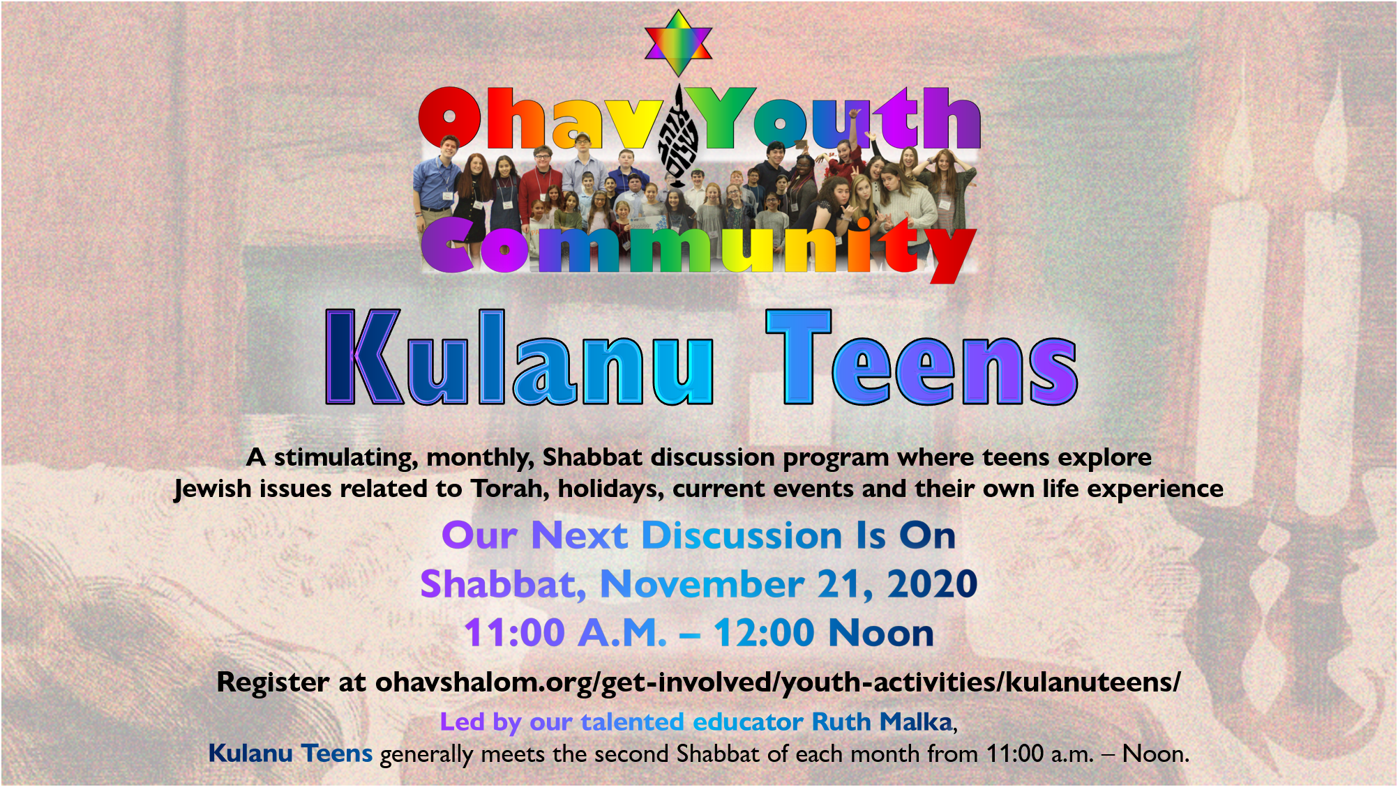 Kulanu Teens: Shabbat Experience