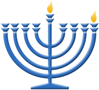 Ohav Community Candle Lighting Night 1 of Chanukah
