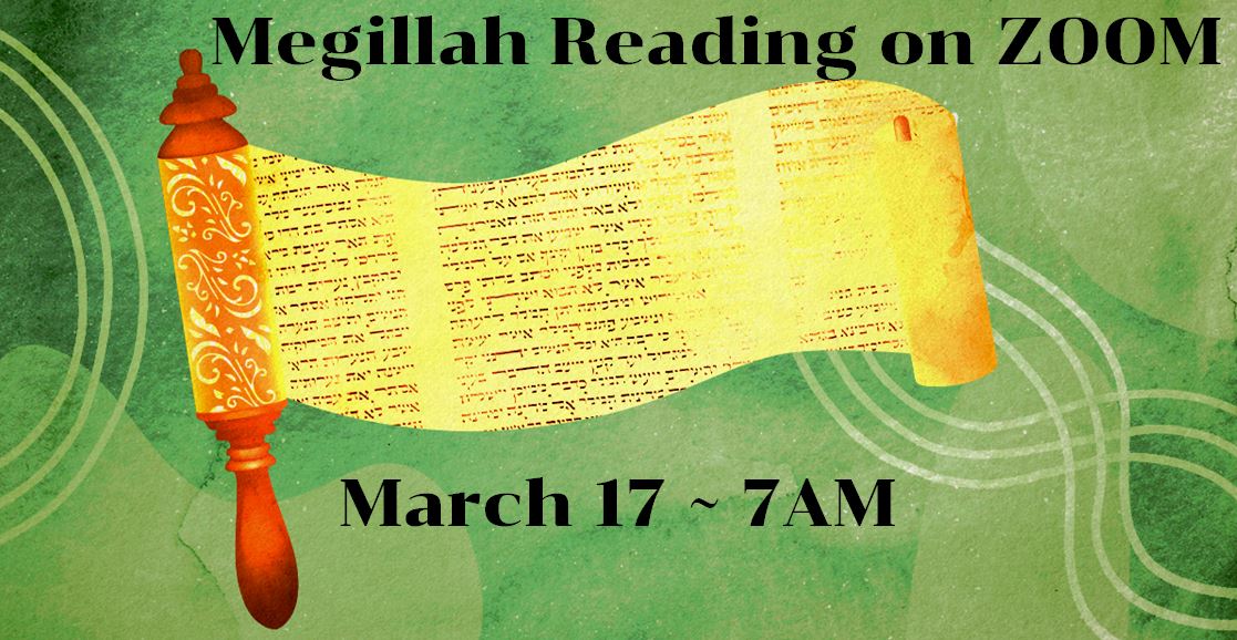 Purim Morning Zoom Minyan - Reading of the Megillah of Esther.