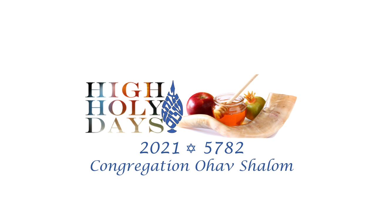 High Holy Days 2021 | 5782 - SURVEY