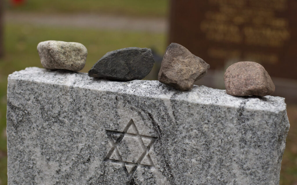 Jewish headstone Congregation Ohav Shalom