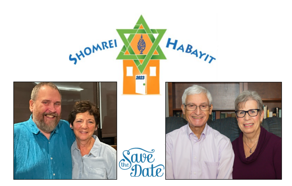 Judith Avner Shomrei HaBayit 2023 | Congregation Ohav Shalom - Albany, NY ...