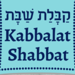 Kabbalat Shabbat & Dinner Sept. 19, 2025