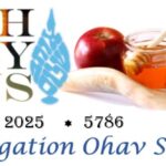 High Holy Days  and Break Fast