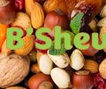 Tu B'Shevat 2026