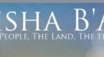 Tisha B'Av 2026